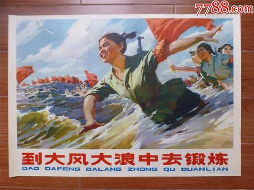 青年会专业书院文凭办理